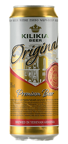 Киликия Ориджинал (1)_edited.png