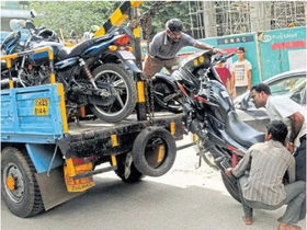 UX Unsolved Case | RTO Towing Your Vehicle
