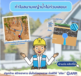 Line official Rich messages (40).png