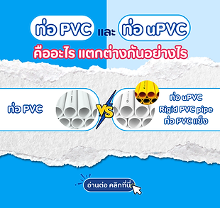 Line official Rich messages (81).png