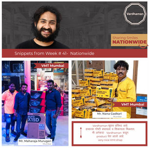 Week #41/2019-Click Here