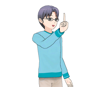 外に出る ちょうど良かった 男.png