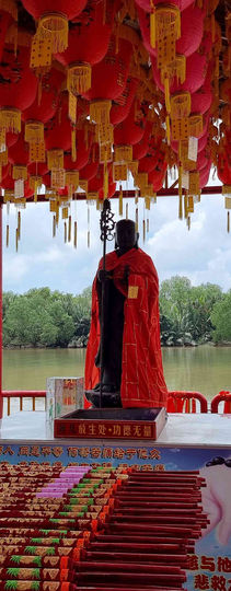 Tokong Si Hai Long Wang