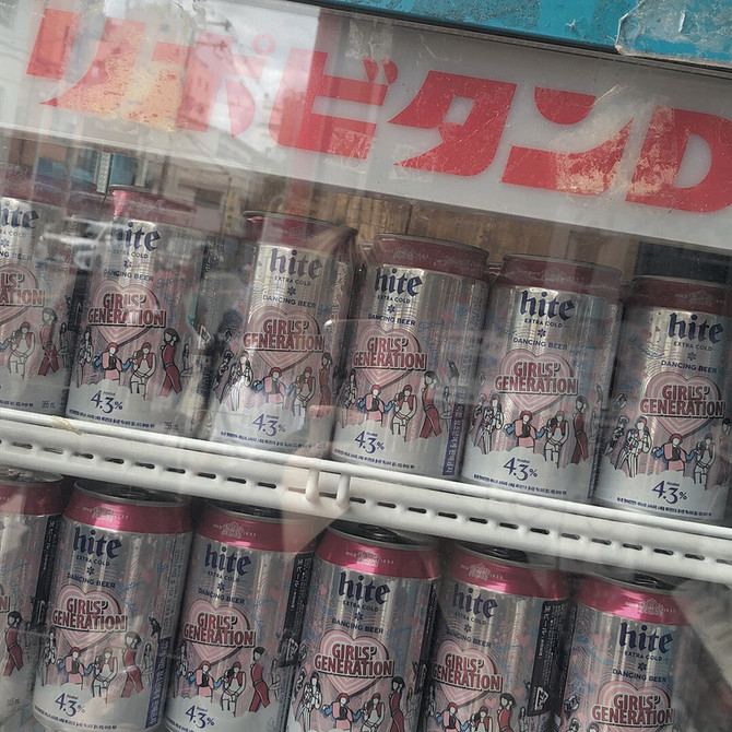 いんすたばえ。