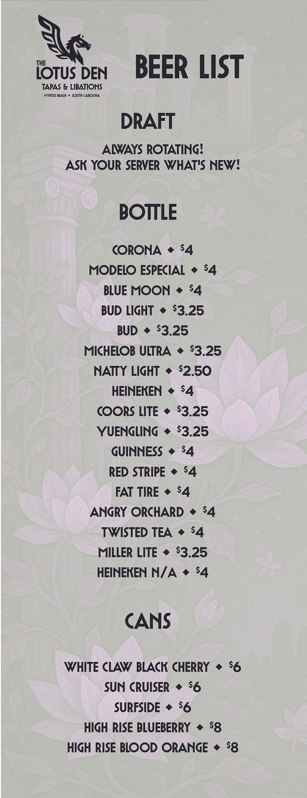Beer Web.jpg