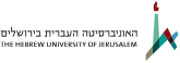 לוגו האוניברסיטה העברית בירושלים