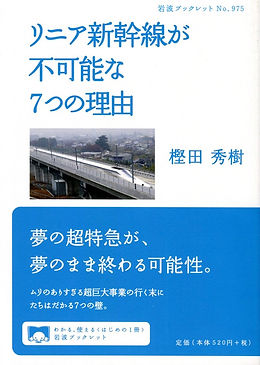 2019-10-21 23.47のイメージ.jpg