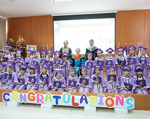  พิธีมอบประกาศนียบัตรจบการศึกษา