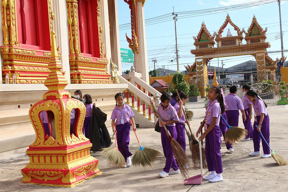 บำเพ็ญประโยชน์