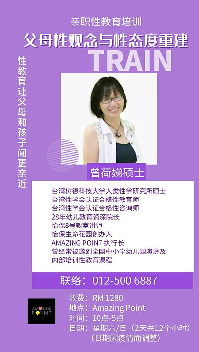 WhatsApp Image 2021-04-29 at 11.07.48.jp