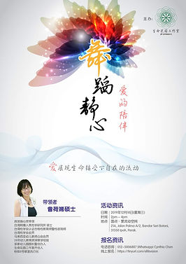 WhatsApp Image 2021-04-30 at 15.40.30.jp