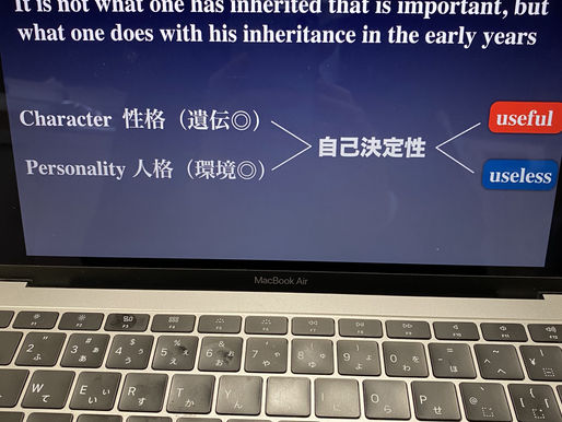 ニーバーの祈りとアドラー心理学