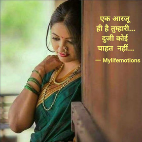 Quotes Life Emotions