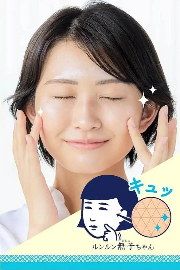 Thumbnail: KEANA Nadeshiko Rice Powder Wash (50g)