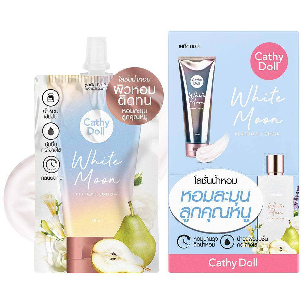 Cathy Doll Perfume Lotion white moon 40ml