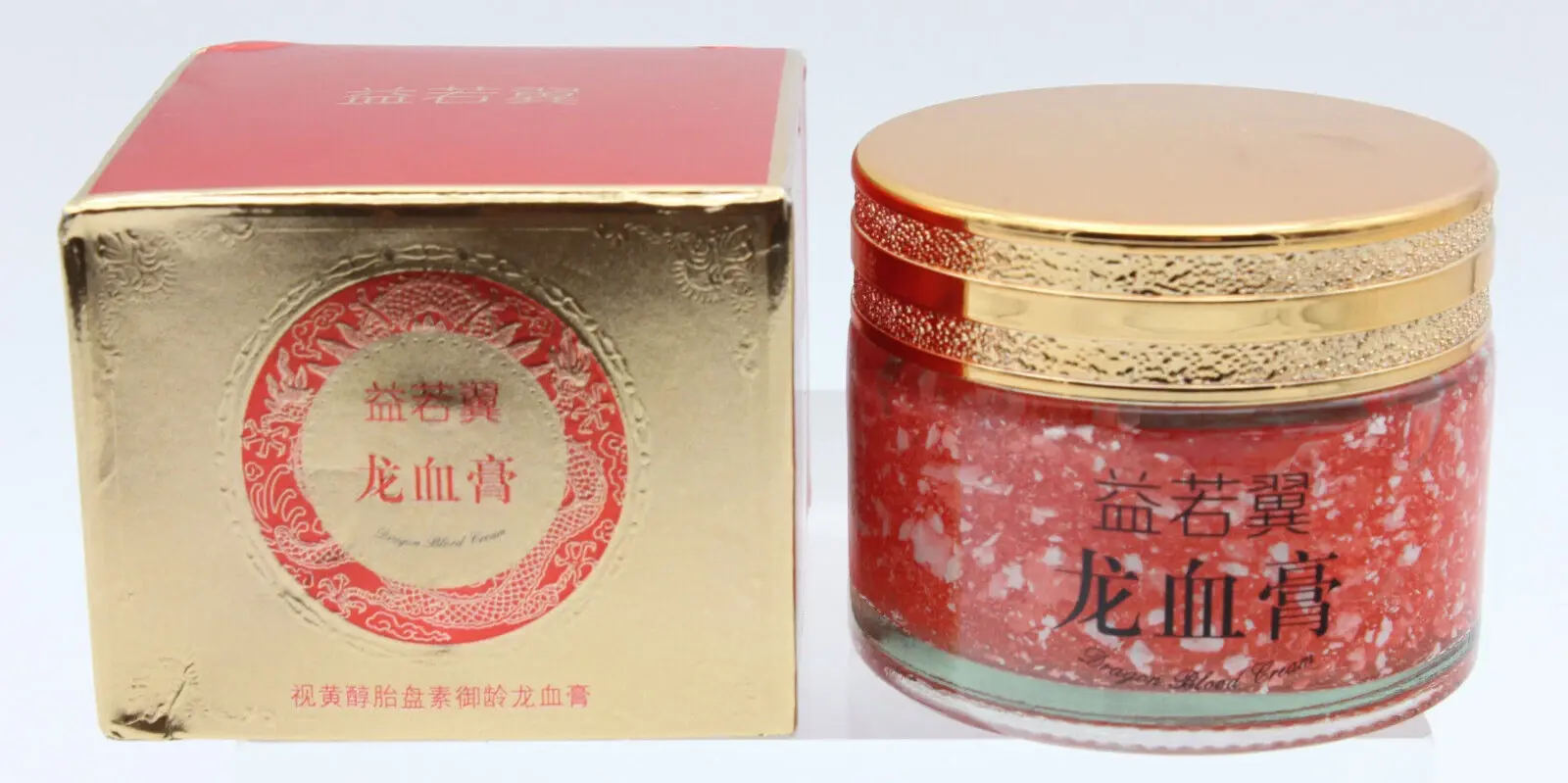 Royal Dragon Blood Retinol Placenta Cream Retinol 50g