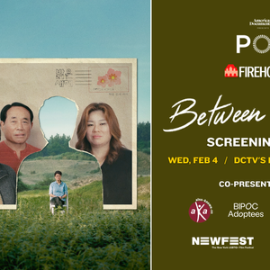 Event & Digital Campaign: Between Goodbyes Screening + Panel (AmDoc/POV)