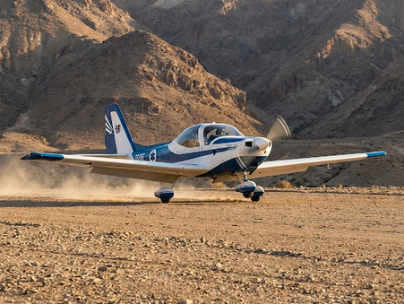 טיפ בטיחות 4/26 - בחירת שטח הפעלה