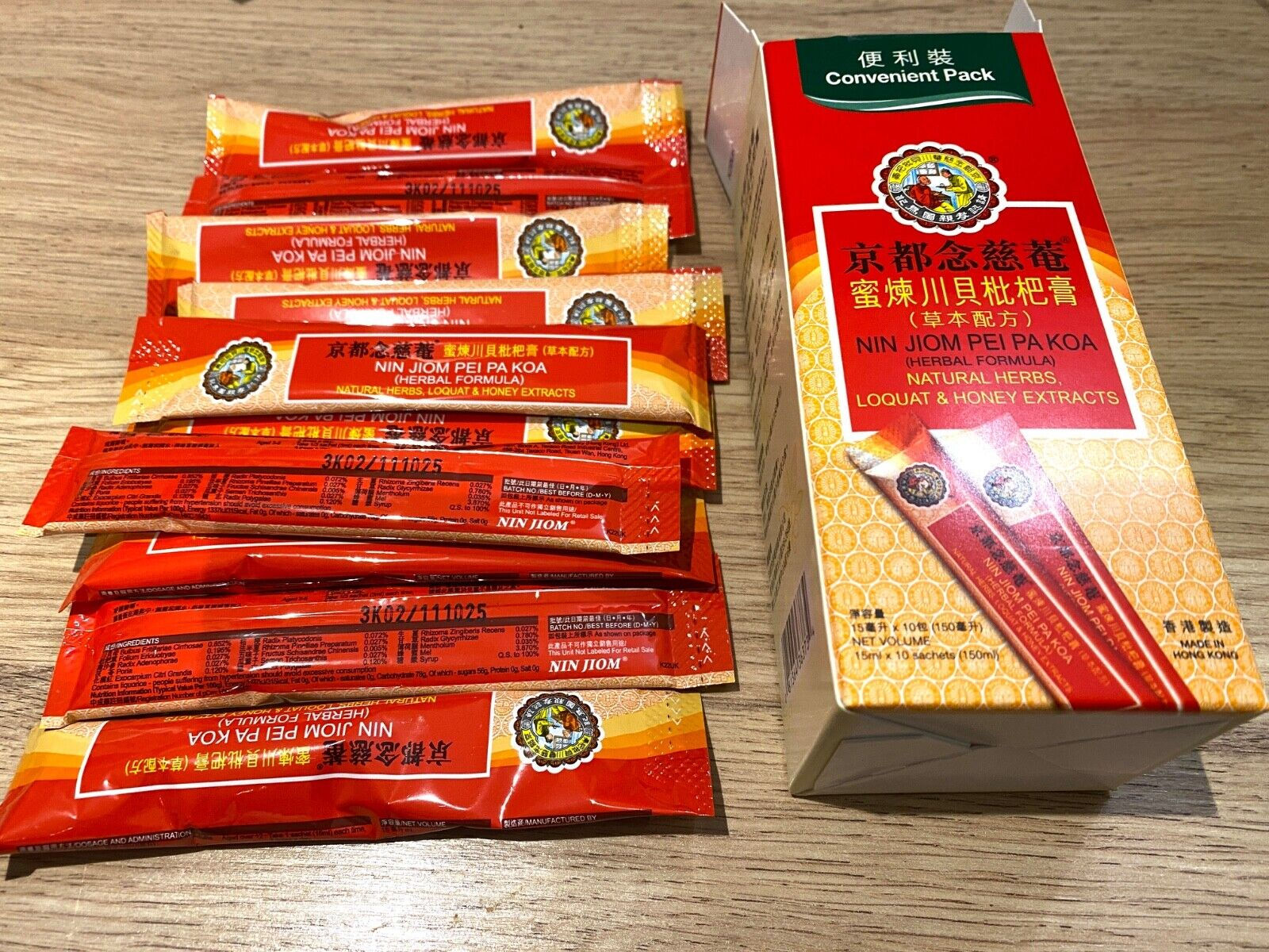 Stop Cough Fundamentally! Chinese Herb Syrup, Suit for Everyone, 10 bags x15ml