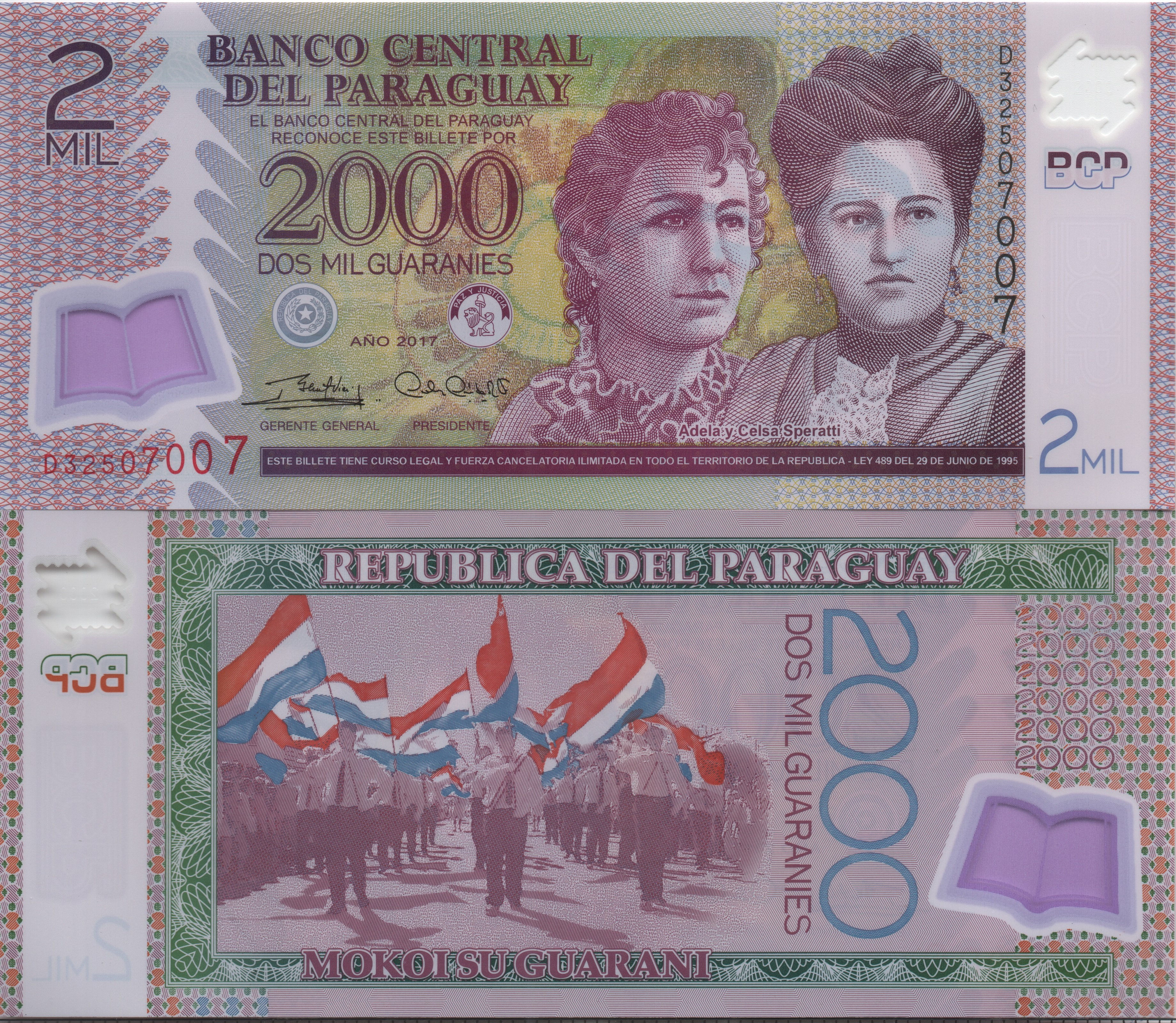 Paraguay 2000 Guaranies UNC