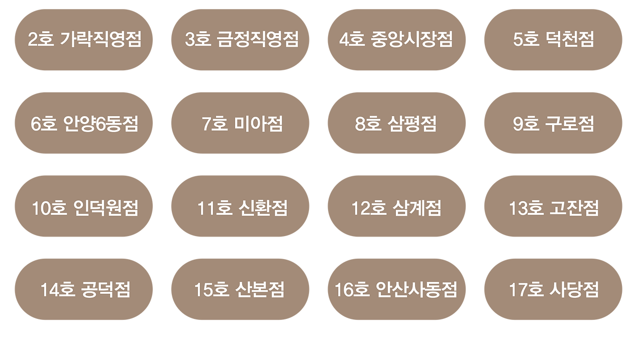 서11-2.png