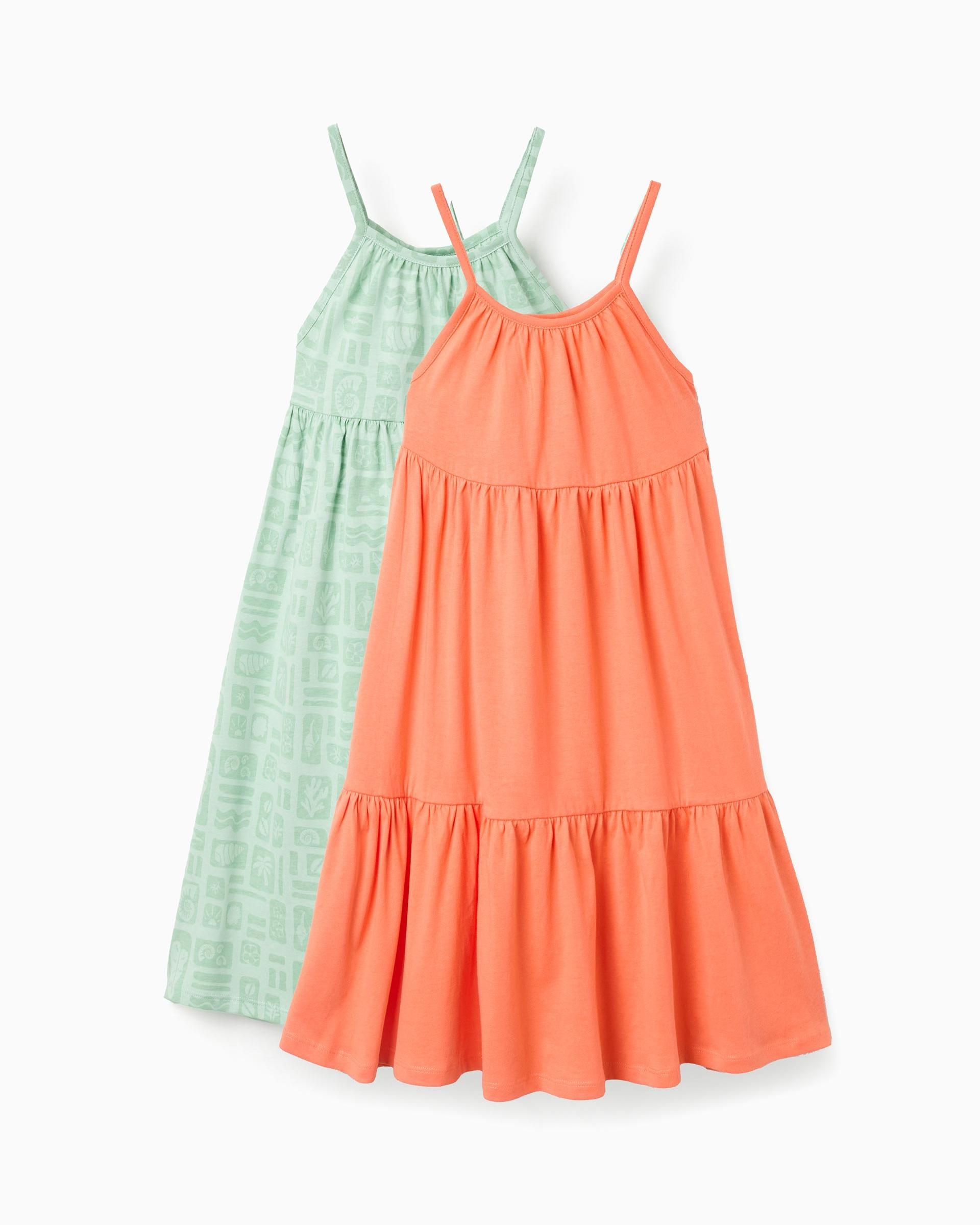 ΣΕΤ 2 ΦΟΡΕΜΑΤΑ ZIPPY 26048