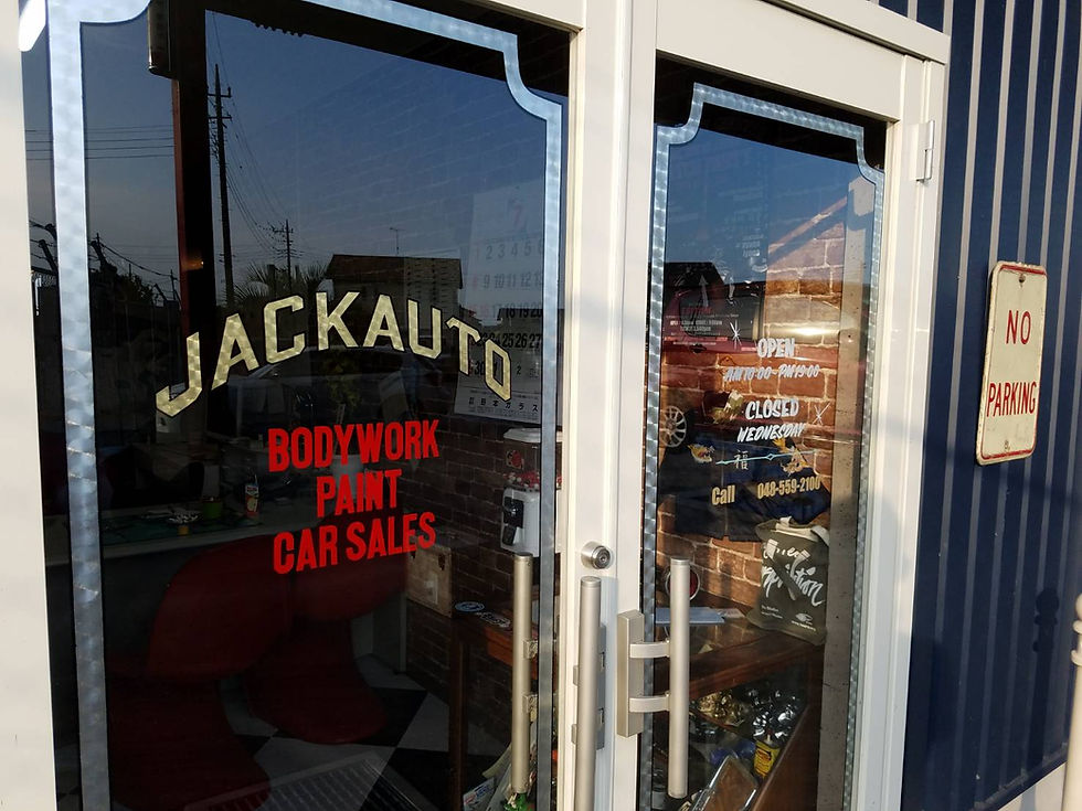 WINDOW SIGN