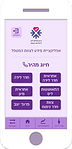 lisapp02.png