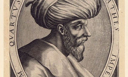 “Hüdavendigâr” ne demektir?