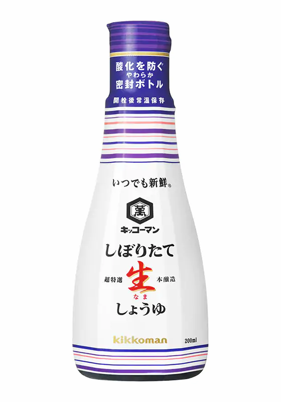 スクイズ式ボトル