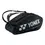 Thumbnail: YONEX PRO BAG 9X BLACK