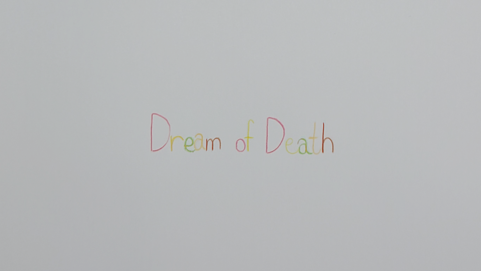 為了逝者 Dream of Death 蠟筆動畫部份的測試 GIF