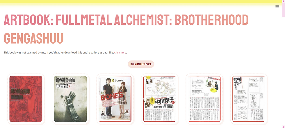 藝術設定集是一本包含了製作動畫時的各種畫作。包括設定、故事版、草圖、插圖、訪談之類。所以不單只是業界人士，粉絲也會收藏。