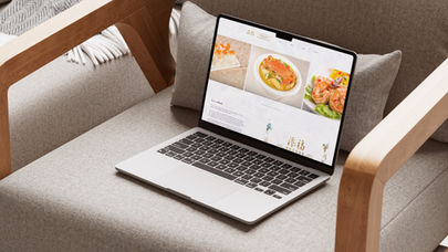 Screenshot of Forutne Landing Website