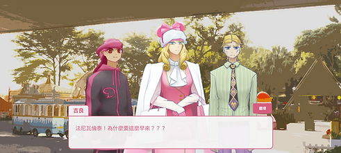 螢幕擷取畫面 2026-03-28 195412.png