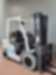 Thumbnail: FORKLIFT FOR SALE