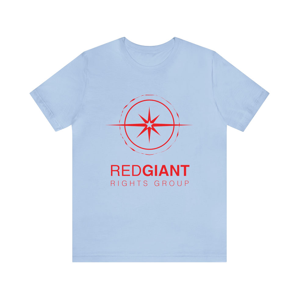 Thumbnail: Red Giant Logo Short Sleeve Tee