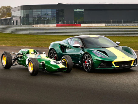 Lotus Emira Clark Edition