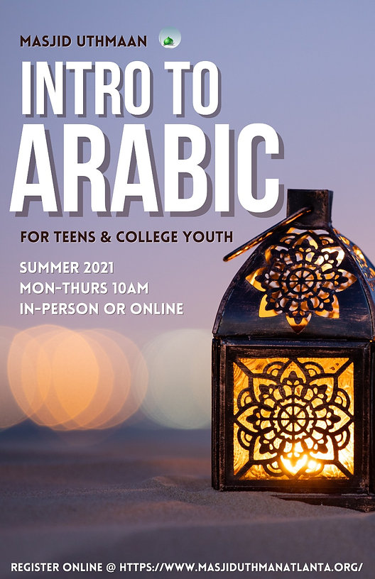 Intro to Arabic 2.jpeg