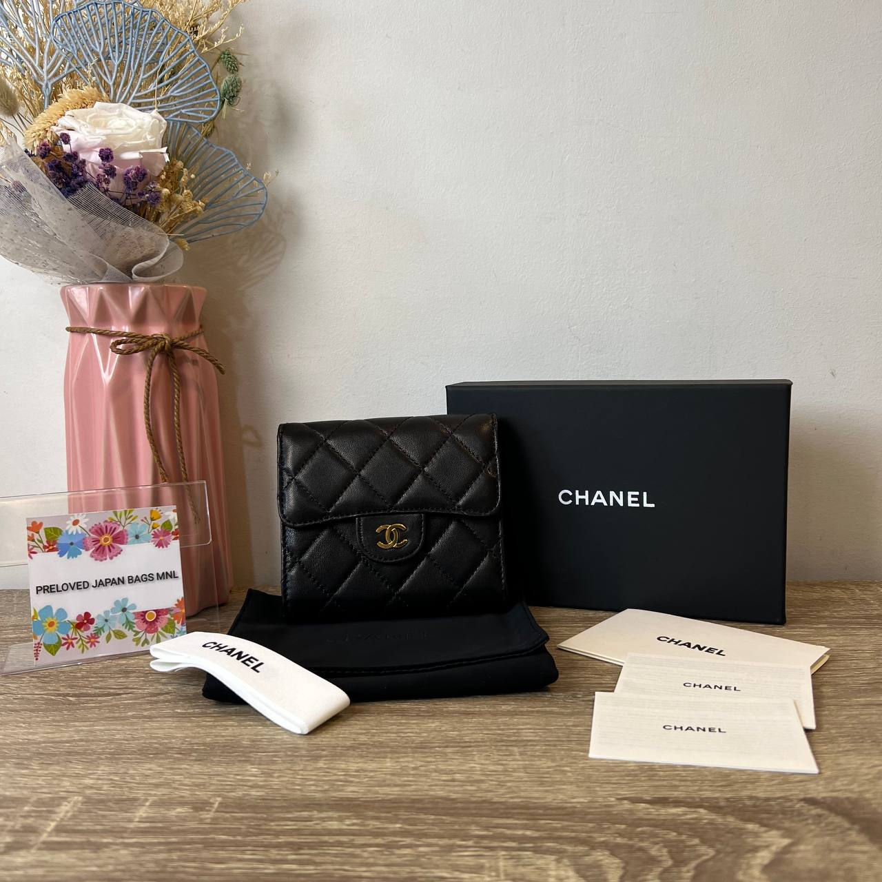 Short Quilted Wallet