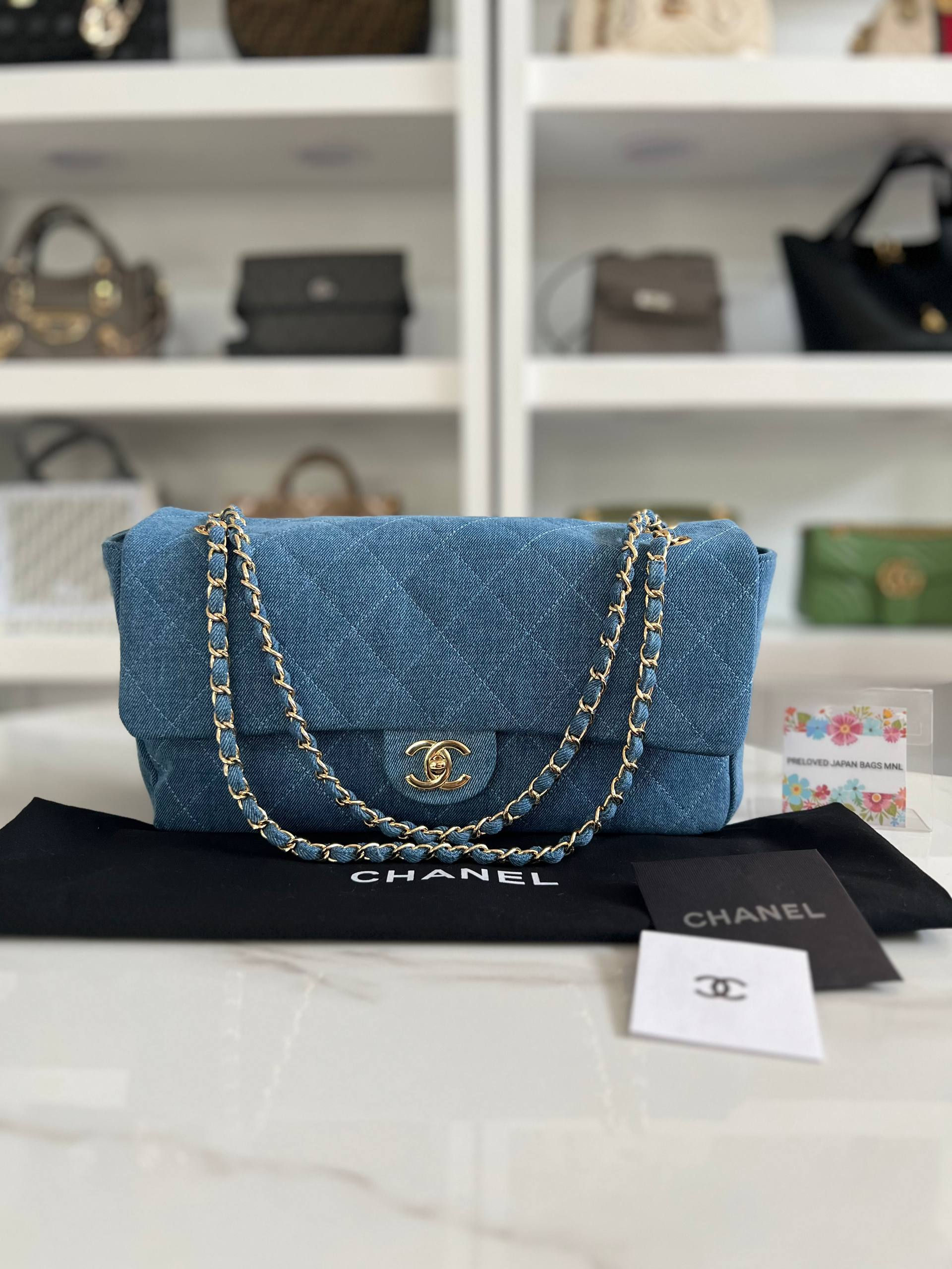 Quilted Denim Souplissimo Bag