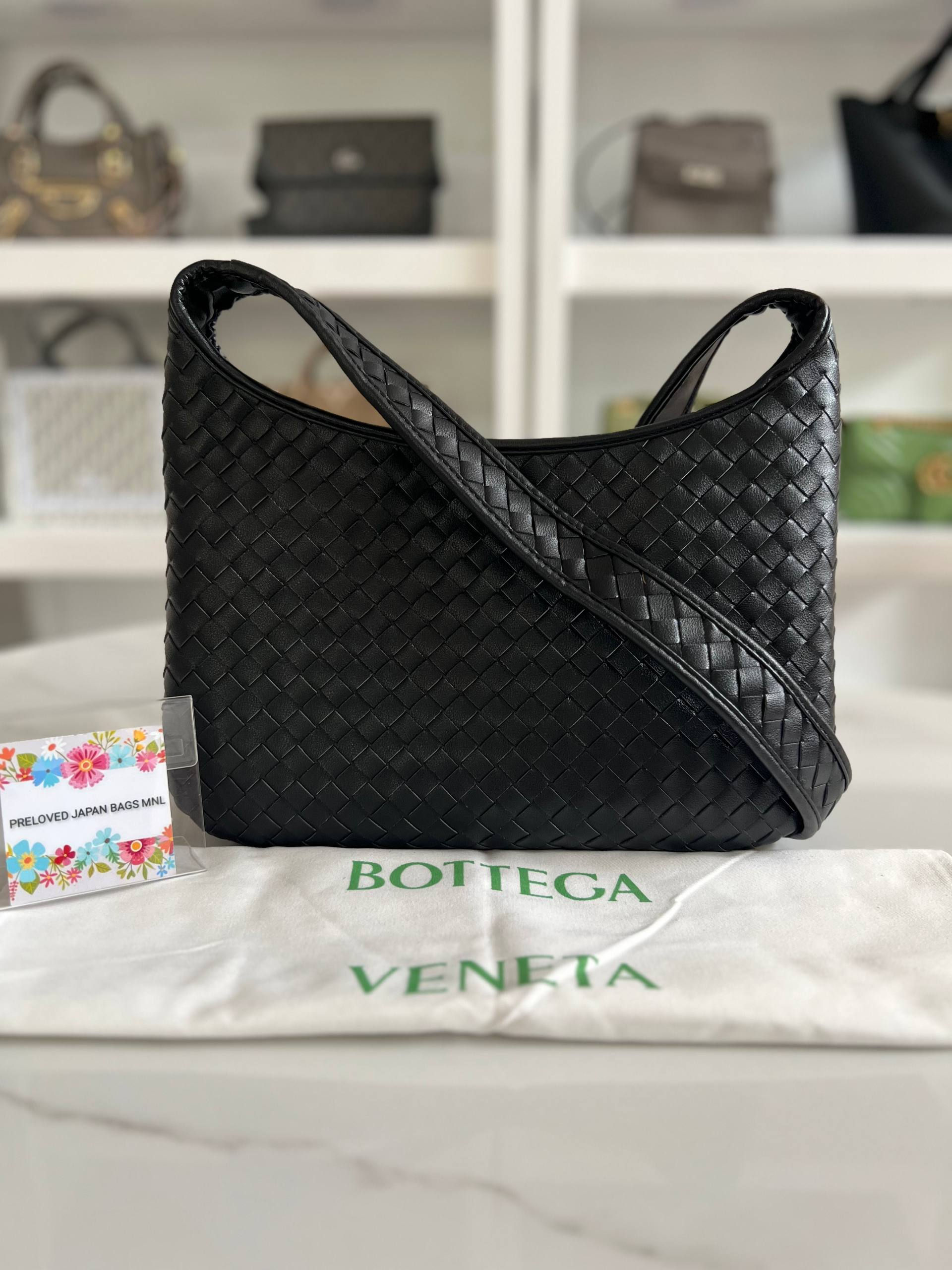 Black Weaved Crossbody Bag