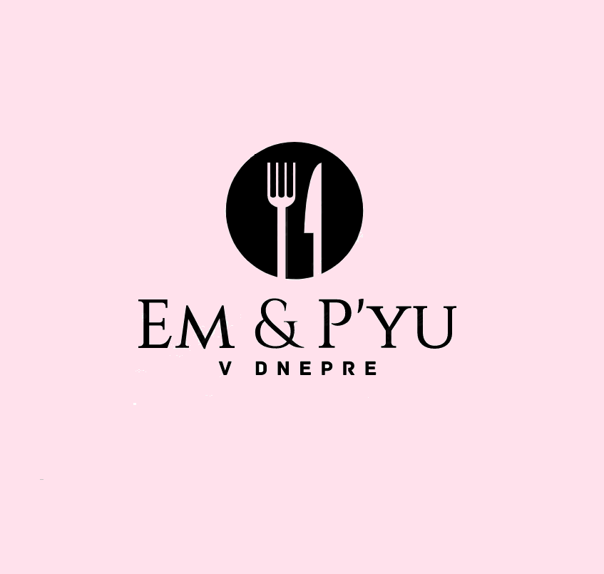 Фото автора: Em & P’yu