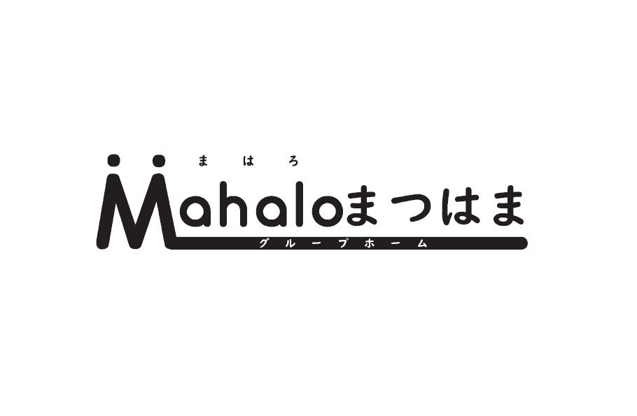 【Mahaloまつはま】 事業譲渡のお知らせ