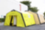 Thumbnail: ZUMRO Model 284 Shelter System