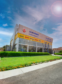 Nuweira Bldg.jpg