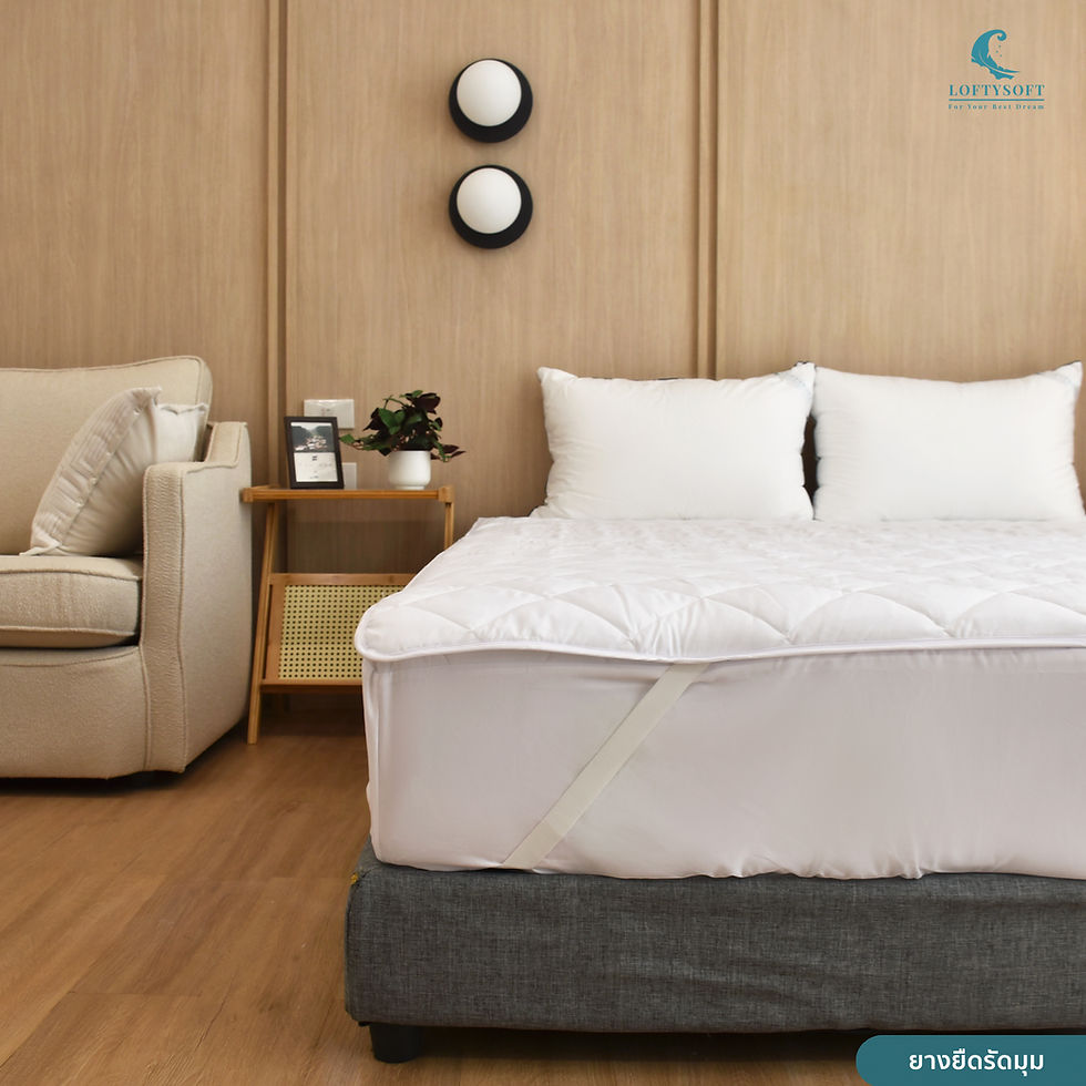 Thumbnail: Mattress Protector