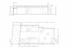 Plano general con intervención