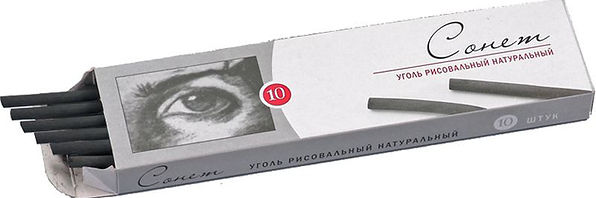 5659721_1_zhk-ugol-dlya-risovaniya-sonet-170-mm-10-sht.jpg