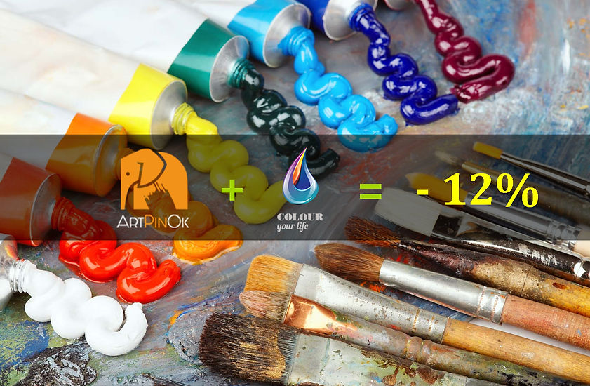 artpinok_colourYourLife.jpg